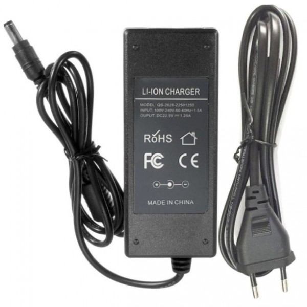 AC Adapter f. iRobot Roomba 4232